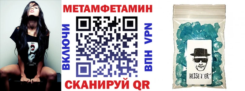 АМФ Premium  Дубна 