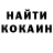 ГАШ hashish Uriy Brovkov