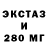 ТГК THC oil pampushechko