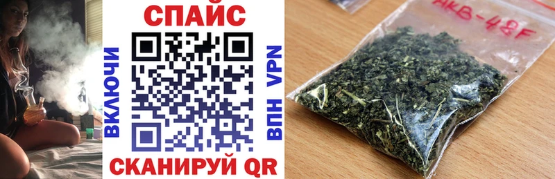 БУТИРАТ вода  где можно купить   Дубна 