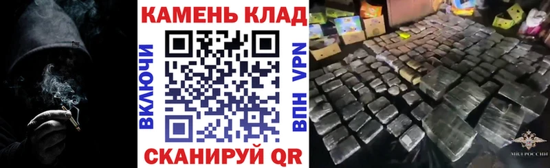 ГАШИШ AMNESIA HAZE  дарк нет телеграм  Дубна  купить наркотик 