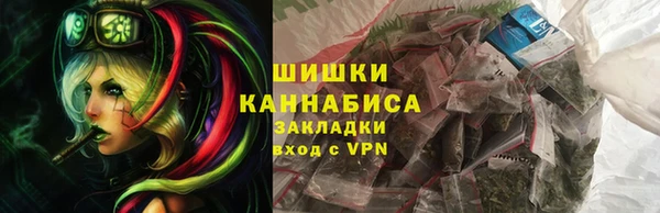 первитин Алзамай