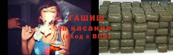 сатива Алексин