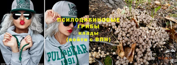первитин Алзамай