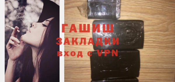 сатива Алексин