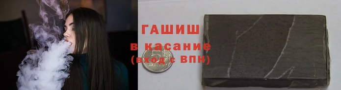 кокаин VHQ Алексеевка