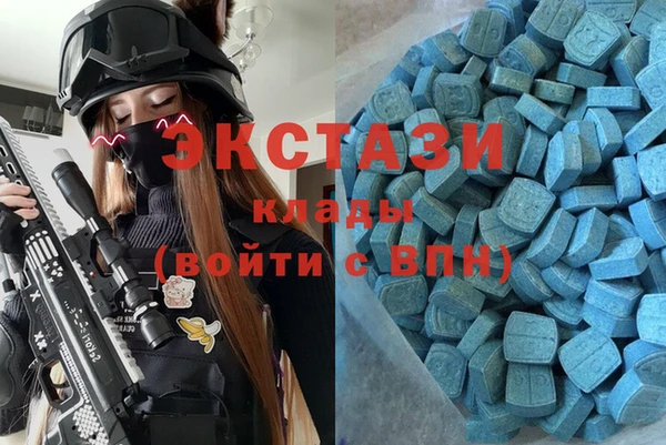 кокаин VHQ Алексеевка
