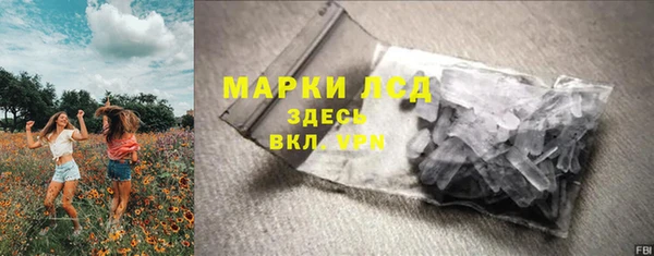 первитин Алзамай