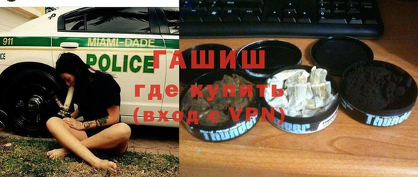 первитин Алзамай