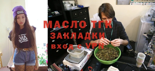 первитин Алзамай