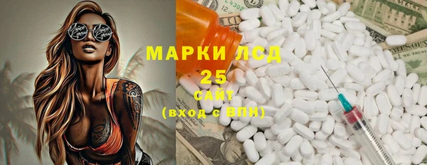 сатива Алексин