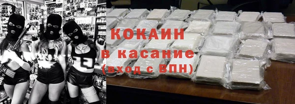 первитин Алзамай