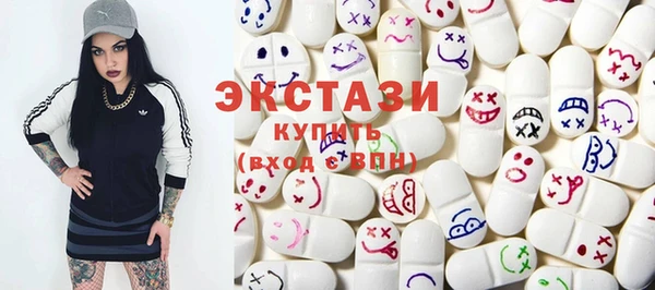 сатива Алексин