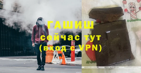 сатива Алексин