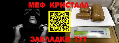 кокаин колумбия Кингисепп