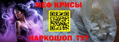 героин Кинель