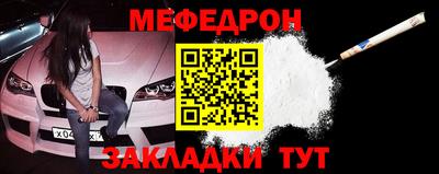 кокаин колумбия Кингисепп