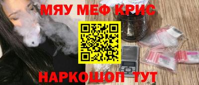 кокаин колумбия Кингисепп