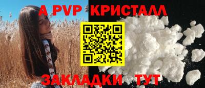 соль ск Кимры