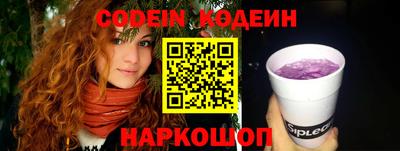 кокаин колумбия Кингисепп
