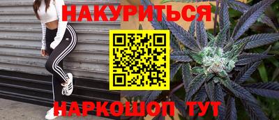 кокаин колумбия Кингисепп