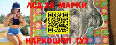 соль ск Кимры