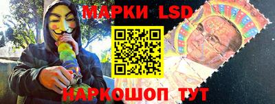 соль ск Кимры