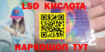 кокаин колумбия Кингисепп