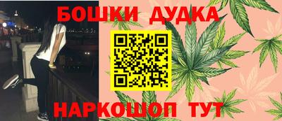 соль ск Кимры