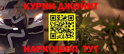 соль ск Кимры