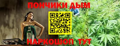 героин Кинель