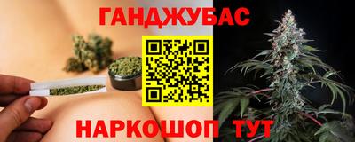 соль ск Кимры
