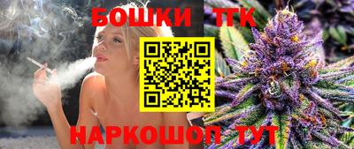 кокаин колумбия Кингисепп