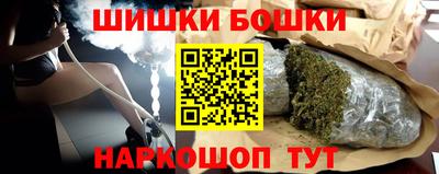 кокаин колумбия Кингисепп