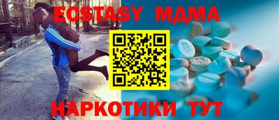 соль ск Кимры