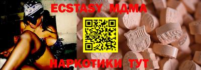 кокаин колумбия Кингисепп