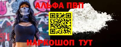 соль ск Кимры