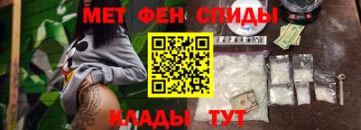 героин Кинель