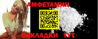 соль ск Кимры