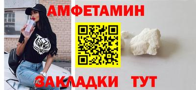 индика Саяногорск