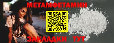 соль ск Кимры