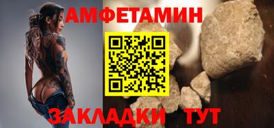 героин Кинель