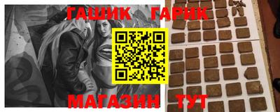 кокаин колумбия Кингисепп