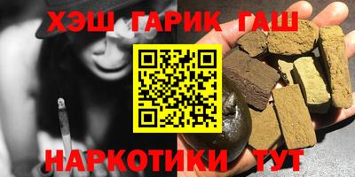 соль ск Кимры
