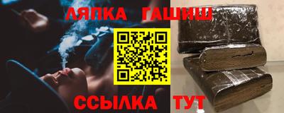 кокаин колумбия Кингисепп