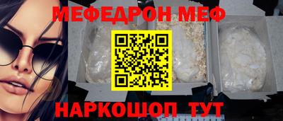 кокаин колумбия Кингисепп