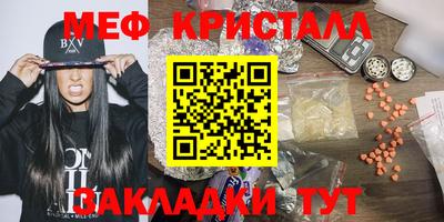 героин Кинель