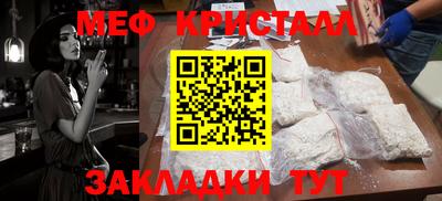 героин Кинель