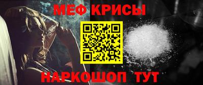 соль ск Кимры