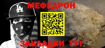 соль ск Кимры